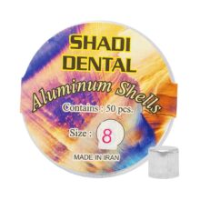  روکش موقت آلومینیومی برند Shadi ، خرید روکش موقت آلومینیومی با بالاترین کیفیت ، روکش موقت آلومینیومی شادی SHADI Aluminum Shells ، خانه الماس