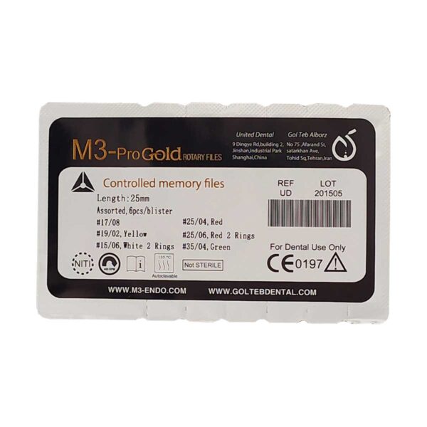 فایل روتاری آسورت M3 ASS Pro Gold Rotary File - فایل روتاری آسورت برند 3M - خرید انواع فایل روتاری - تجهیزات دندانپزشکی خانه الماس - دندال