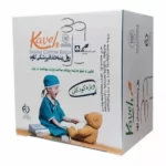 رول پنبه کاوه