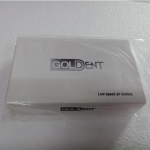 ایرموتور آب از داخل گلدنت Goldent