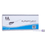 سرسوزن دندانپزشکی آوا