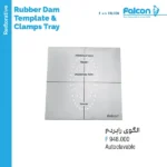 الگوی کلمپ برند فالکن template stainless steal