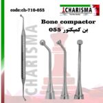 قلم های بن کریر و کمپکتور کاریزما (8مدل)