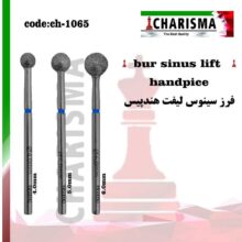 فرز سینوس لیفت مخصوص هندپیس(3سایز)