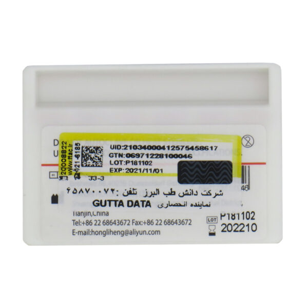 کن کاغذی Data - کن کاغذی 2 درصد دیتا DATA بسته 200 عددی - مواد و وسایل دندانپزشکی - تجهیزات دندانپزشکی - خرید وسایل دندانپزشکی - تهران دنت