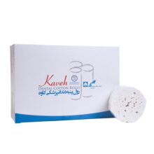رول پنبه بزرگسال ۴۲۰ عددی Kaveh - رول پنبه بزرگسال ۴۲۰ عددی کاوه - تجهیزات دندانپزشکی خانه الماس - خرید لوازم دندانپزشکی