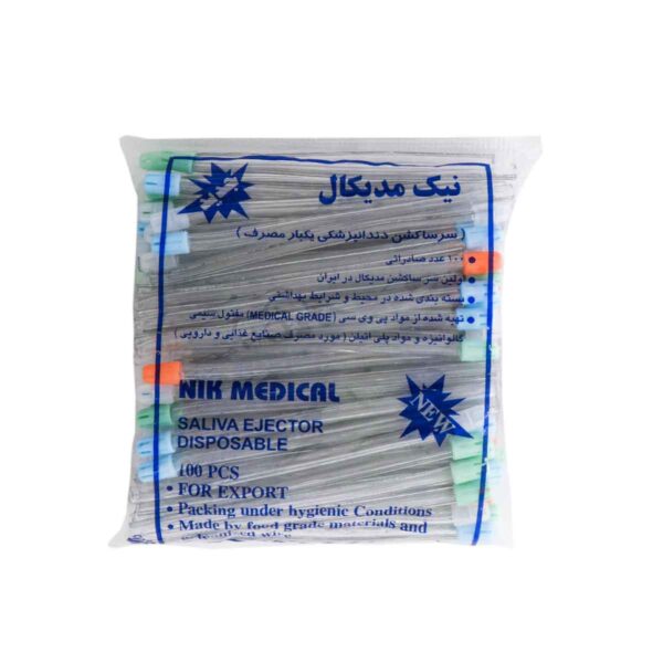 سرساکشن یکبار مصرف ۱۰۰ عددی نیک مدیکال Nik Medical Aspirator Tips