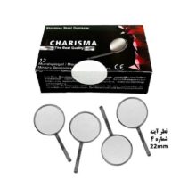 سرآینه شماره ۴ کاریزما Charisma?- سرآینه دندانپزشکی - ابزار معاینه دندانپزشکی -خانه الماس