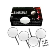سرآینه شماره 6 کاریزما Charisma?- سرآینه دندانپزشکی - ابزار معاینه دندانپزشکی -خانه الماس