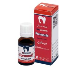 فرمالین نیک درمان - محلول فرمالین 10% نیک درمان - فروشگاه تجهیزات دندانپزشکی آنلاین تهران دنت - خرید لوازم دندانپزشکی