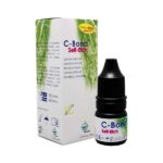 باندینگ نسل 7 برند WP Dental