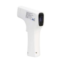 تب سنج دیجیتال غیر تماسی مادون قرمز Alicn - تب سنج دیجیتالی غیرتماسی بی بی لاو مدل AER-R1B1 - خانه الماس - خرید ابزار دندانپزشکی