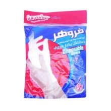 دستکش نایلونی 100 عددی Farvahar - دستکش لاتکس بدون پودر 100 عددی سهمیه ای Harir - تجهیزات دندانپزشکی خانه الماس