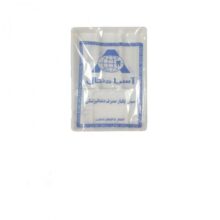 سینی یکبار مصرف 350 گرمی Asia Dental - سینی یکبار مصرف - تجهیزات دندانپزشکی تهران دنت - قیمت وسایل مطب دندانپزشکی - وسایل دندانپزشکی