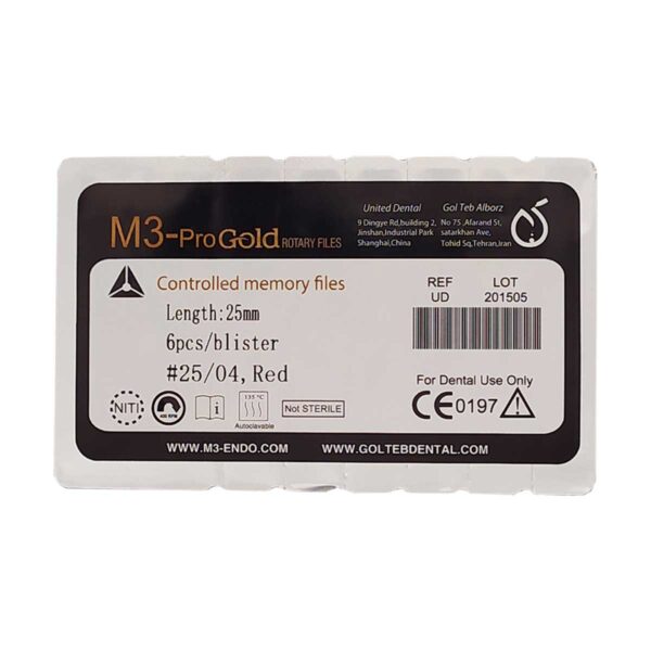 فایل روتاری 4٪ شش عددی M3 - خرید و قیمت فایل روتاری 4٪ برند M3 - فروش انواع فایل روتاری - تجهیزات دندانپزشکی خانه الماس - دندانت - دندال -خانه الماس