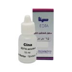 محلول ای دی تی ای 15 میل Cina - خرید و قیمت محلول EDTA - قیمت و خرید محلول ای دی تی ای - تجهیزات دندانپزشکی خانه الماس - دندانت - دندال