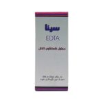 محلول ای دی تی ای 15 میل Cina - خرید و قیمت محلول EDTA - قیمت و خرید محلول ای دی تی ای - تجهیزات دندانپزشکی خانه الماس - دندانت - دندال