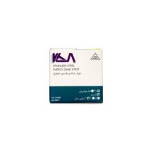 نوار ماتریکس KTA -فروشگاه تجهیزات دندانپزشکی تهران دنت - وسایل مطب - خرید و قیمت تجهیزات دندانپزشکی - نوار ماتریکس ACE