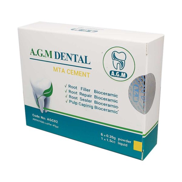 پودر اِم تی اِی 2.1 گرمی A.G.M - پودر اِم تی اِی 1.05 گرمی MTA CEMENT - پودر اِم تی اِی AGM - خرید پودر اِم تی اِی AGM - دندانت - خانه الماس
