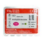 K فایل طول 25 Dental World - خرید K فایل طول 25 با بالاترین کیفیت - فروشگاه تجهیزات دندانپزشکی - فروشگاه دندانپزشکی آنلاین خانه الماس - دندال