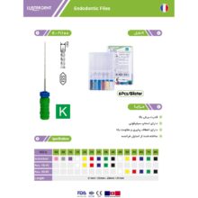 K فایل طول 25 Lusterdent - خرید و قیمت K فایل طول 25 برند لاستردنت - خرید فایل دستی دندانپزشکی - تجهیزات دندانپزشکی خانه الماس - دندانت