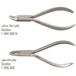 سایر پلایرهای ارتودنسی ? - انواع پلایر ارتودنسی - قیمت و خرید پلایرهای ارتودنسی - خانه الماس