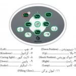 یونیت دندانپزشکی قاصدک Dentine - FX1020-402S - یونیت دندانپزشکی فرازمهر - یونیت صندلی مدل قاصدک فرازمهر - یونیت و صندلی قاصدک - یونیت فرازمهر Faraz mehr شیلنگ از بالا مدل قاصدک - یونیت و صندلی قاصدک FX-1020-GH-T - فراز مهر - یونیت دندانپزشکی فرازمهر - یونیت دندانپزشکی قاصدک